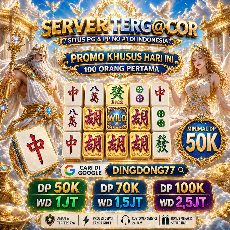 Segurança 12345game SSL